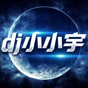 馳風