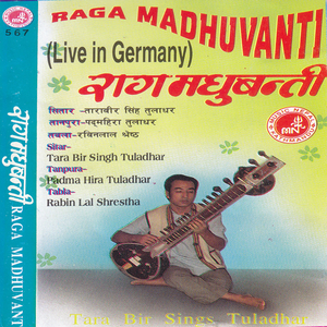 Raga Madhuvanti, Pt. 1 (Live)