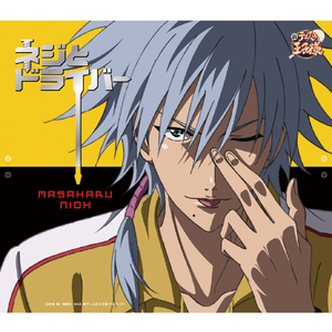 ネジとドライバー