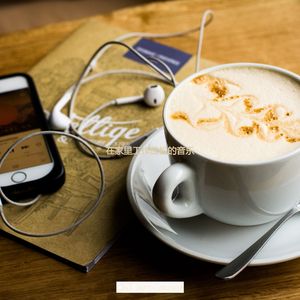 适合清洁用品高音调音乐