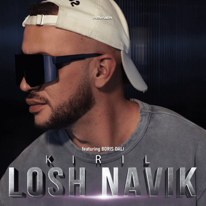 Losh navik