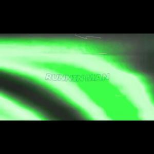 Runnin Man