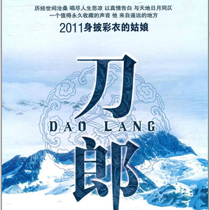 最美的还是我们新疆