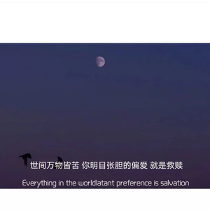 击命（prod.by yni)