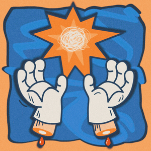 А утром - аутро