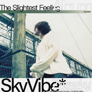 Paradise in Fray(Prod.Werage)