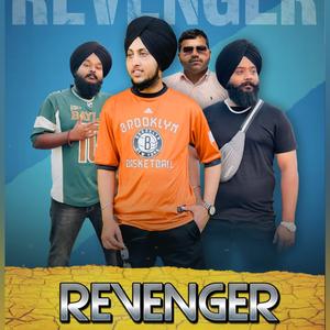 Revenger (feat. Kamal Waraich)