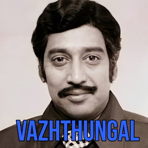 Pudhumugam Tharum