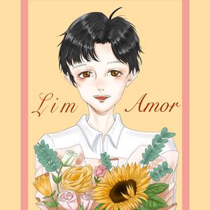 I got feeling 林陌314白色情人节应援曲 伴奏