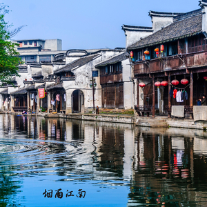 浮生若梦 (八音盒)