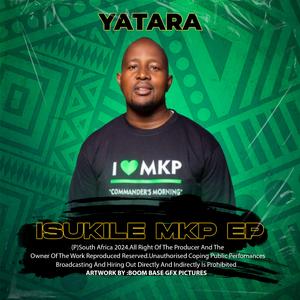 Ningawu lahli umgqigqo (feat. L MANGA & PP MUSIKA)