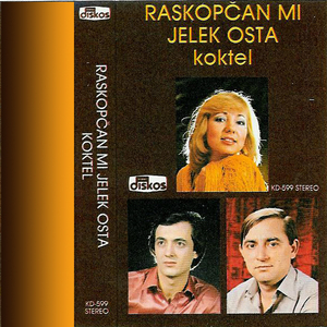 Pozuri mi dragi sa terena