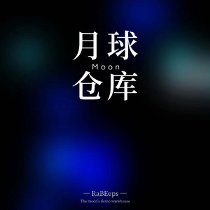 我想送给世界一个礼物