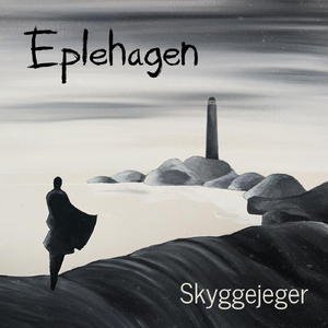 Stjerneskinn