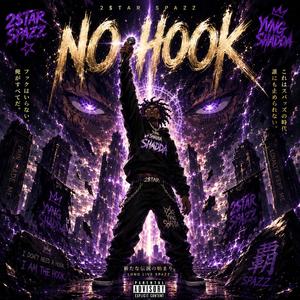 No Hook
