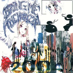 今天天邊的雲朵消失了，原來是他們把煙囪拆了