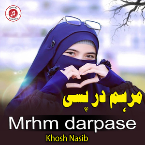 Mrhm darpase