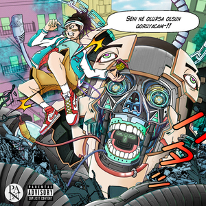 비밀친구 (prod. Alive Funk)