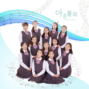 새싹시 햇살분 개나리초