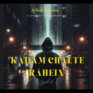 Kadam Chalte Rahein