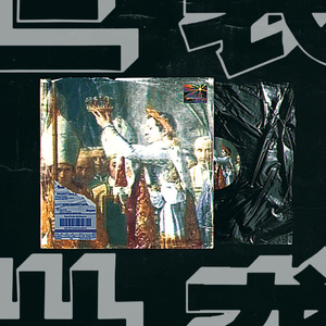 世袭 Hereditary.（Prod By ᴠøʀxᴛx.晴）