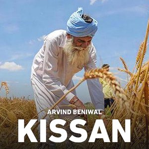 Kissan