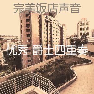 精彩大事记环境