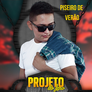 Toma Tapa na Cara (feat. MC Rafa Original)