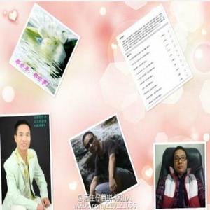 你怎么可以这样对我