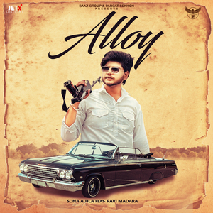 Alloy