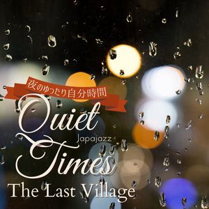 Taste's of Ragtime