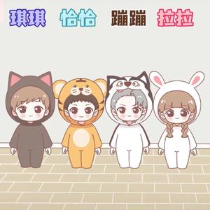 Rabl-琪琪.恰恰.蹦蹦.拉拉~(RabI乐乐 Bootleg).（Rabl remix）