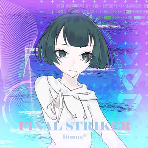 * this game does not exist *