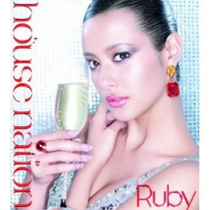 When We're Together (Extended)