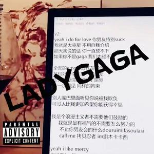 LADY GAGA