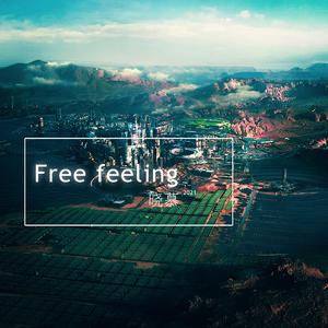 你说烟花会不会谢