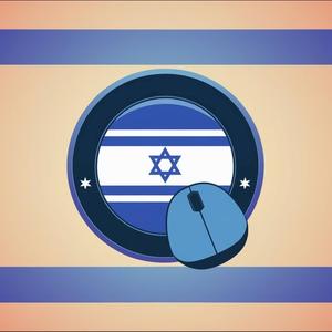 יום אפס: מה נטפליקס לא מספרים לכם על מתקפות סייבר