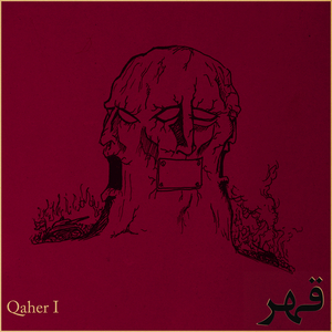 Qaher III