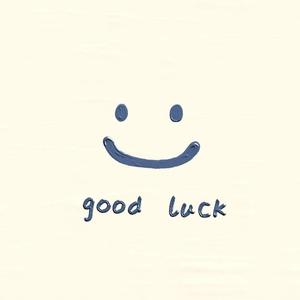 粉红色(Prod by BECU BEATZ)