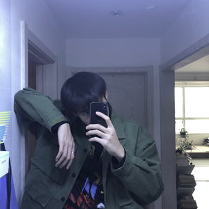 你是我的玫瑰花 (翻自 庞龙)