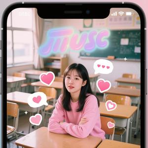 Secret Crush（你偷偷喜欢我吗？）