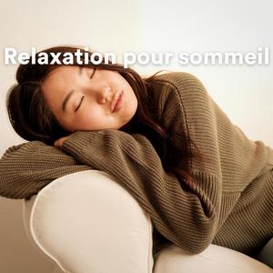 music zen pour dormir