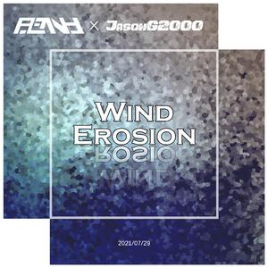 The Sound of Wind Erosion