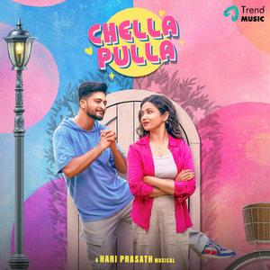 Chella Pulla