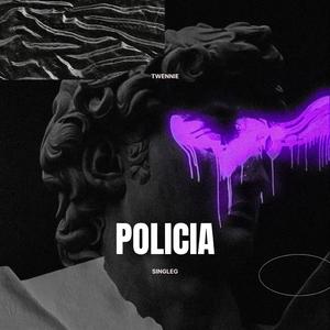 Policia (feat. Cocobar)