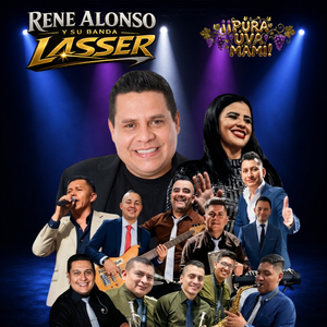 La Desconfiada