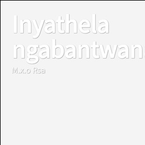 Inyathela ngabantwana