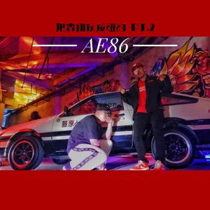 把贵阳玩成纽约 Pt.2