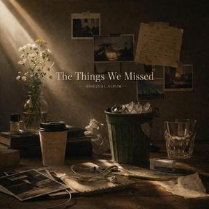 Different Floors (Elevator Story)