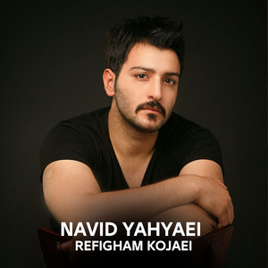 Refigham Kojaei